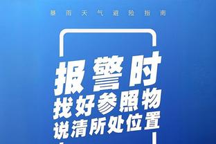 江南娱乐官方app