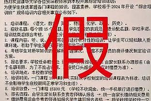 塔图姆谈赢球关键：节奏很重要 我们保护好了球