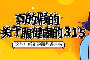 雷竞技最新下载地址截图1