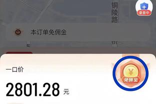 全能表现！拉文15中8拿下25分13板7助3断&加时连拿6分