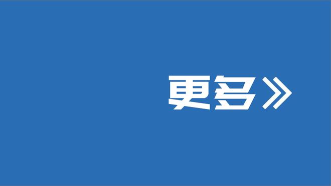 ?贝恩啊贝恩！你去惹狄龙那个混蛋干什么❗