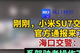 意媒：巴雷内切亚在弗洛西诺内表现出色，尤文考虑下赛季让其留队