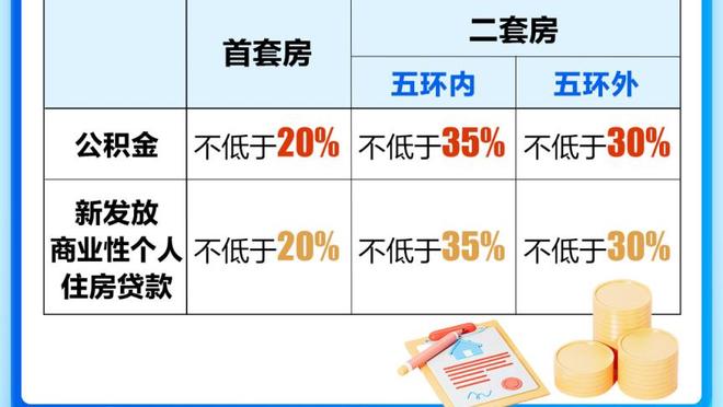 法国体育部长：欧超违背职业体育价值观，重启是对裁决的片面解读