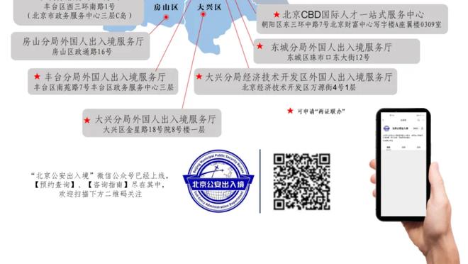 阿斯报：巴黎希望和姆巴佩续约5年，未来几周内将开始谈判